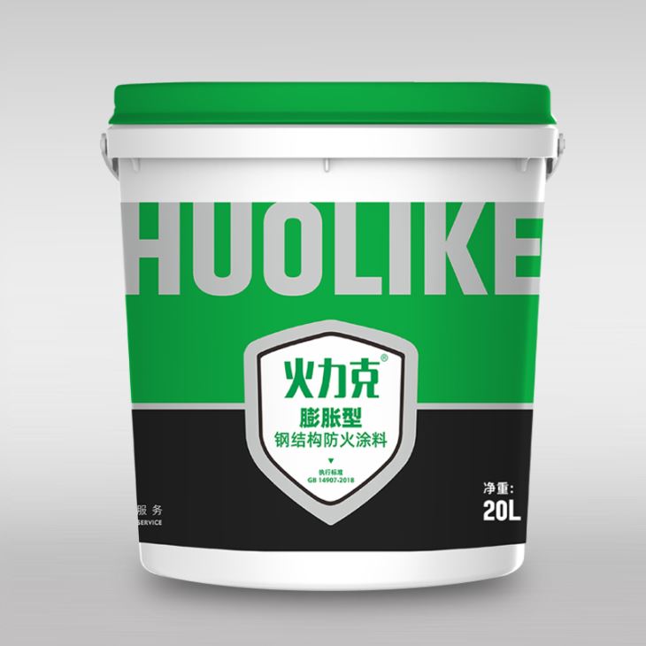 超薄型防火涂料成膜物的選擇